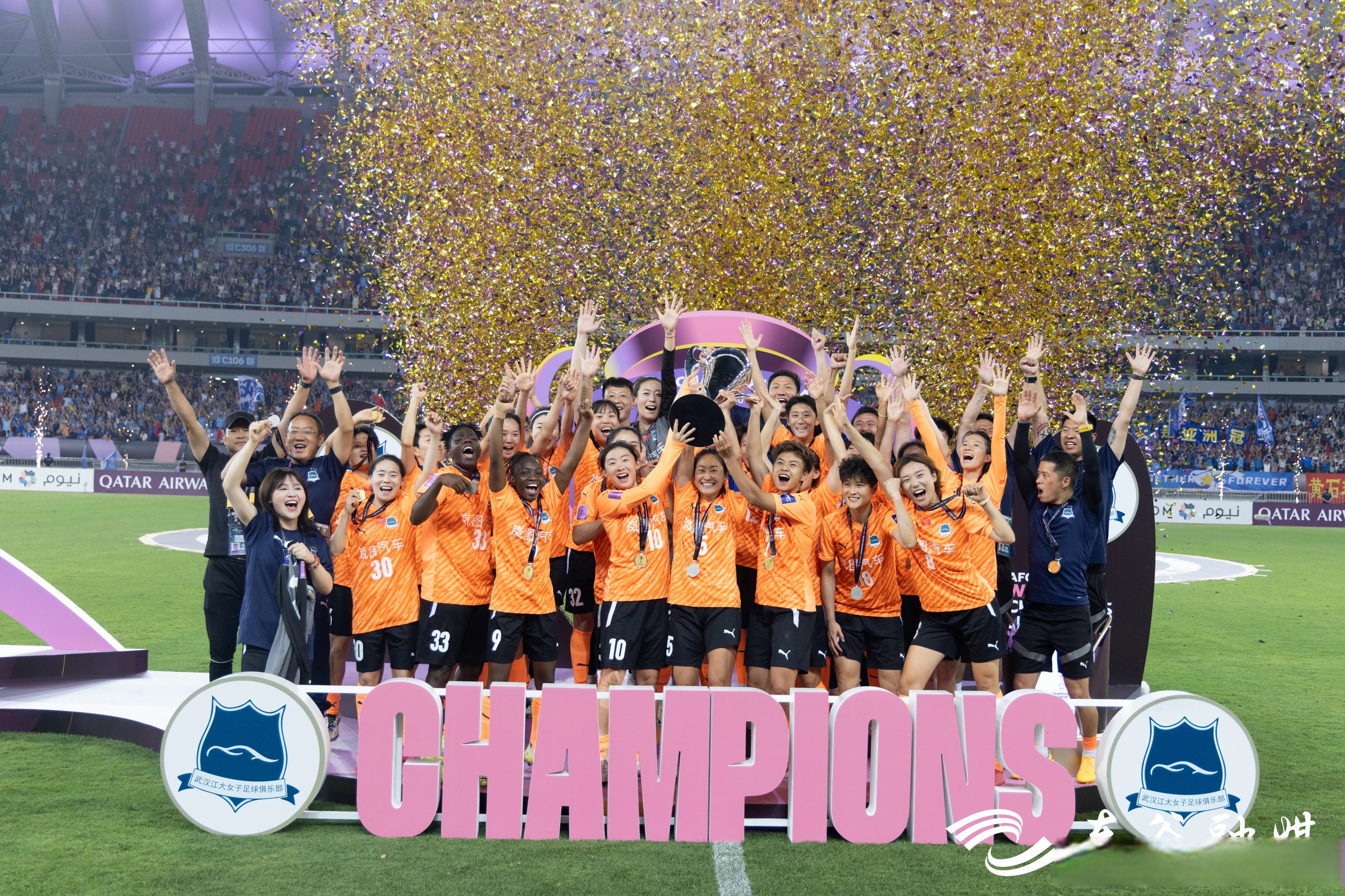 星空sports-关于亚冠国际比赛日走向成谜，亚特兰大主帅复盘，管理层满意，细节决定成败的信息-星空sports