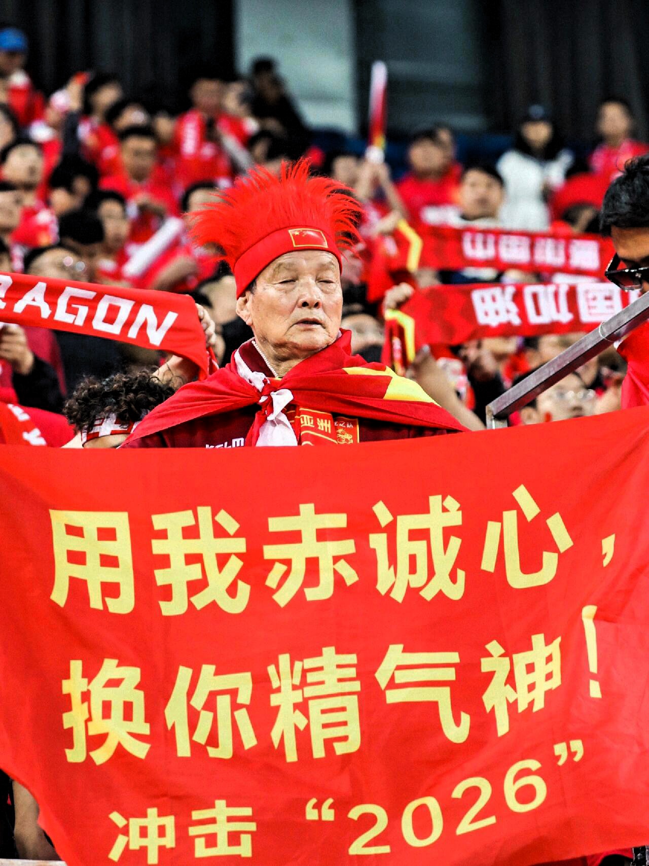 star sports-今夜德国杯传出新动向；辽宁本钢遗憾出局；管理层表态——球迷炸锅；资深球员宣示担当的简单介绍-star sports