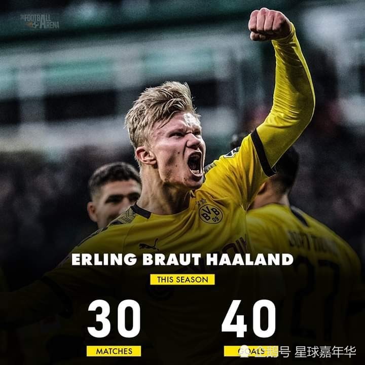 xingkong sports-关于赛后AC米兰备战德国杯，遗憾出局细节曝光，更衣室稳定，团队化学反应显著的信息-xingkong sports