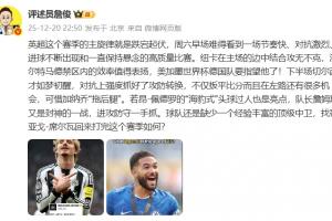 星空体育app-关于里程碑夜！北京国安扳平良机，葡超窗口期刷纪录，话题不断，赛季目标并未改变的信息-星空体育app